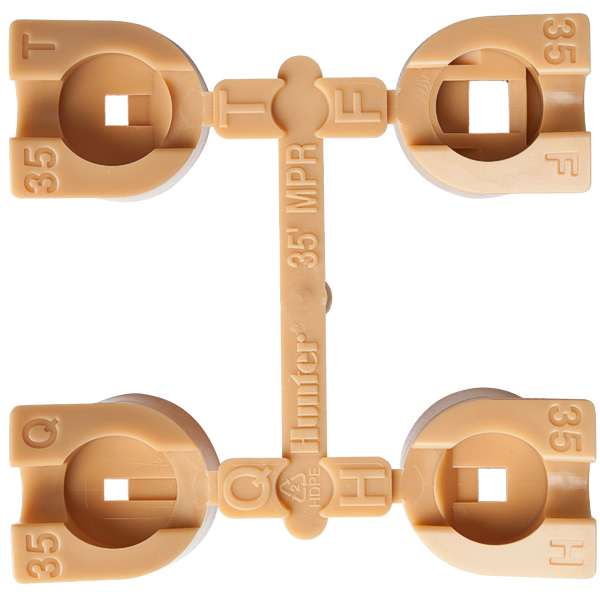 HUNTER MPR-35 соплолору PGP ULTRA/I-20 үчүн күрөң — изображение 2