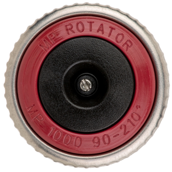 Сопло HUNTER MP-1000-90, R 2,5 - 4,5 м — изображение 2